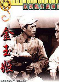 狠狠干中文字幕